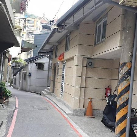 Jiufen Let'S Go Bed And Breakfast المظهر الخارجي الصورة