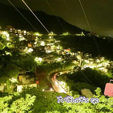 Jiufen Let'S Go Bed And Breakfast المظهر الخارجي الصورة