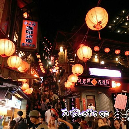 Jiufen Let'S Go Bed And Breakfast المظهر الخارجي الصورة